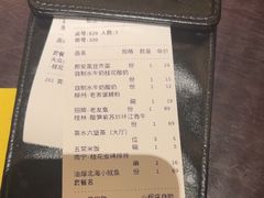 -桂小厨广西菜(万象城店)