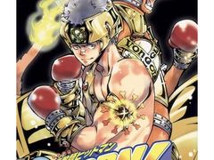 -学习谷日语培训日本留学·多语种外语教学(海淀人大分部)