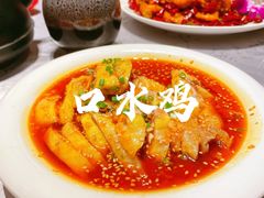 -红辣椒·川菜·火锅(大洋中心店)