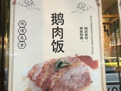 -嗲德来·豆浆·油条(商城路店)