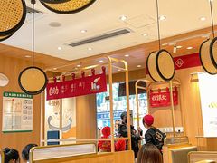 -赵记传承·中式甜品(中山石岐大信店)
