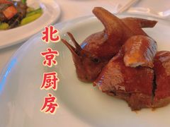 -北京厨房(西安SKP店)