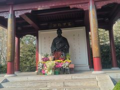 -李叔同故居纪念馆