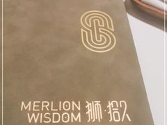 -狮拾久·现代新加坡料理(福田COCO Park店)