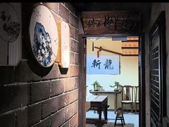 -黑森灵·实景沉浸式剧场·团建