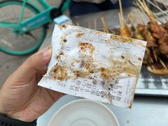 -王德炭烤牛羊肉(西关大街店)