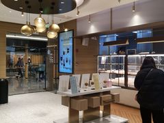-奈雪的茶(凯德新都心店)