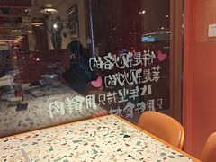-姥姥家春饼店(惠新东街店)