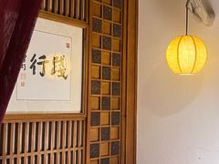 -一叶一世界•素食餐厅(环球中心店)