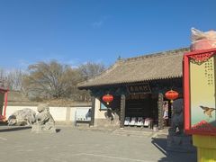 -河间府署