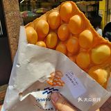雞蛋仔迷必看