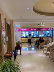 -北京俪婴妇产医院(朝阳大悦城店)