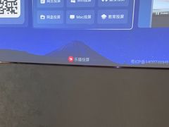 -华夏良子·足道SPA艾灸(铁道大厦店)