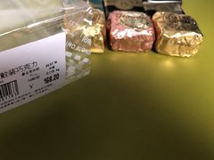 -VENCHI 闻绮(北京国贸商城店)