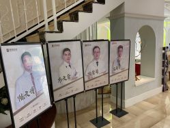 -广州健丽·去眼袋医疗美容机构