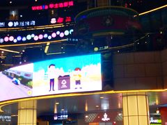 -浦江城市生活广场(江月路店)