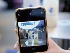 -蔻蔻椰·鲜萃椰子水(COCO Park店)
