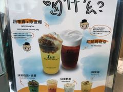 -1点点(汇海广场店)