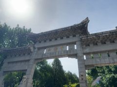 -千佛山风景名胜区