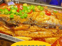 -炉鱼(天河领展店)