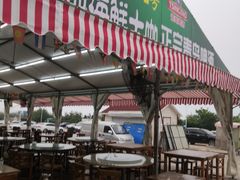 -87号烧烤海鲜·大排档(金沙滩店)