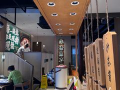 -周渝食惦酸菜鱼(青浦店)