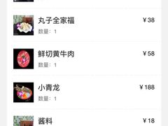 -港迹·鲜围煮海鲜火锅(湖州时代广场店)