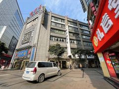 -贰拾捌味·宜宾燃面(春熙路旗舰店)