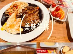 -豪客来牛排(红豆万花城店)