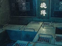 -E+有冰工厂·昆仑寒宫2(五角场店)