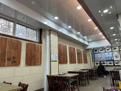 -西安贾三灌汤包·回坊小吃·清真炒菜(北院门总店)