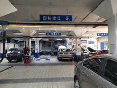 -安惠养车(安定门店)