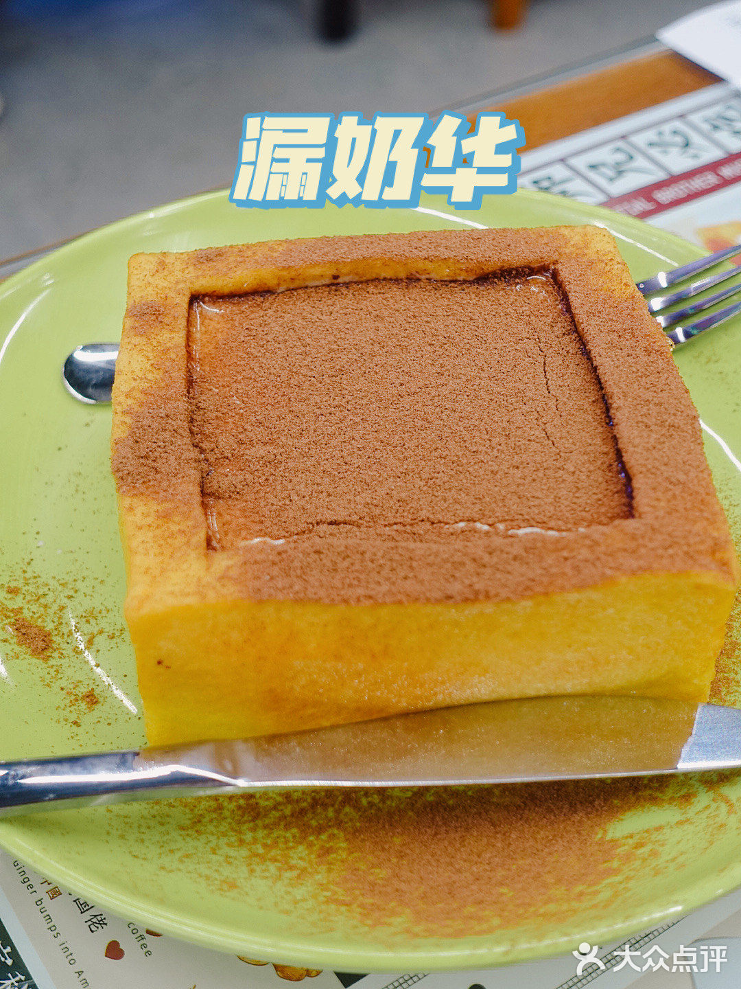 宝藏冰室，人均80就能享受地道hk美味