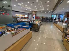 -长发西饼(临顿路店)