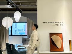 -宝盖头家居生活馆