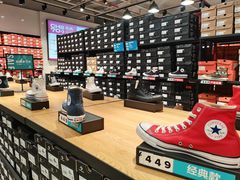 -深圳华盛奥特莱斯(华南一道店)