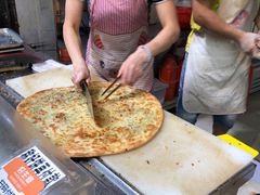 -咏春葱油饼(德政中路店)