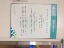 点击看大图 iphone_upload_pic-瓷肌博士·祛痘科技美肤