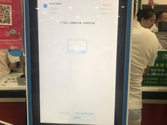 -中百仓储超市(百步亭花园路店)