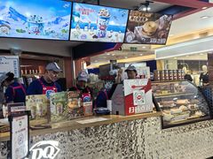 -鸿通城购物中心