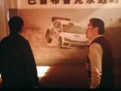 -万达影城(大明宫万达广场IMAX店)