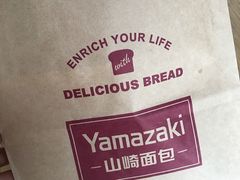 -山崎面包(苏州中心店)