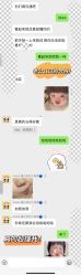 -琥珀婚礼策划AMBER WEDDING