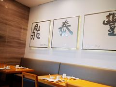 -鼎泰丰(嘉年华•海信广场VILLAGE店)