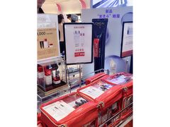 -王权免税店(普吉市区店)