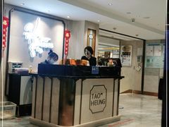 -稻香酒家·35年老字号(侨光店)