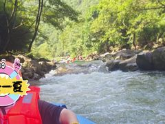 -雅鲁激流探险漂流