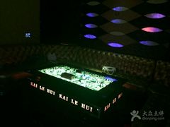 -凯乐会量贩KTV(国防大厦总店)