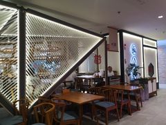 -苏小柳手工点心(人民广场分院)