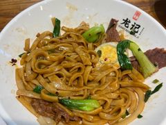 -湘人龙记老长沙米粉(鸟巢店)